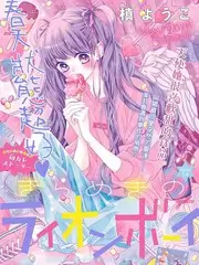《手作星期天》棚内灯光布置幕后记录